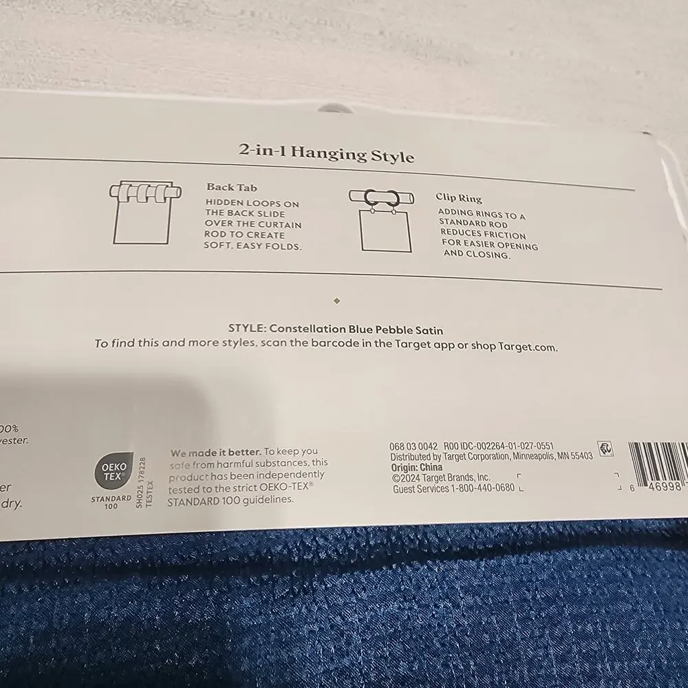 Threshold light filtering